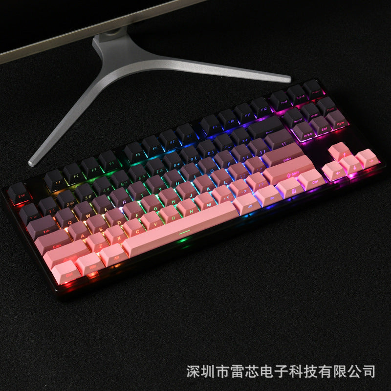 Extreme Day Blush Dust Dark Fragrance Side Engraved Key Cap Sublimation PBT Gradient Personality Mechanical Keyboard Available Game