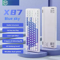 Azure Sky Blue-Somersault Cloud Axis (Wired Upgraded Version)